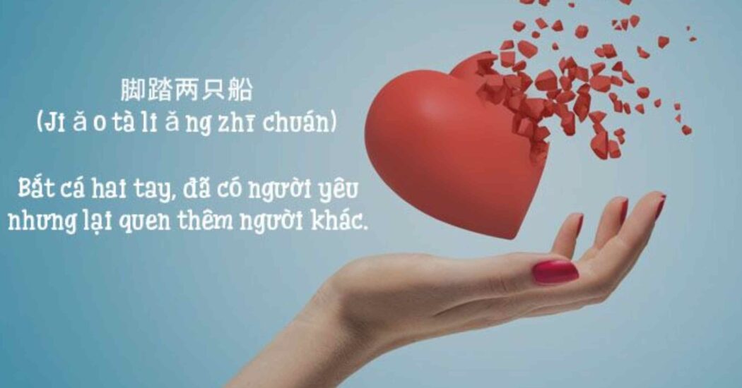 những câu nói hán việt hay về tình yêu