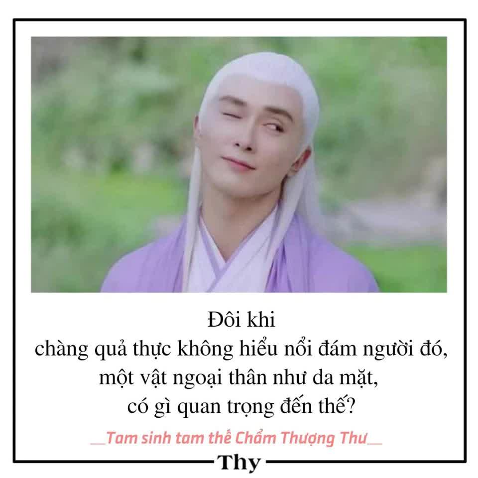 Tìm hiểu thêm về tác giả và lịch sử ra đời của Chẩm Thượng Thư (nếu có thông tin)