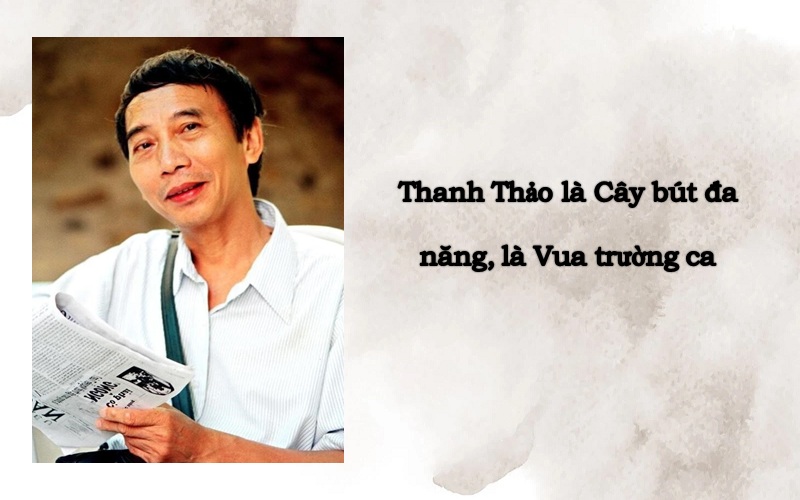 Thanh Thảo được mệnh danh là gì