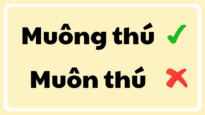 Muôn thú hay muông thú