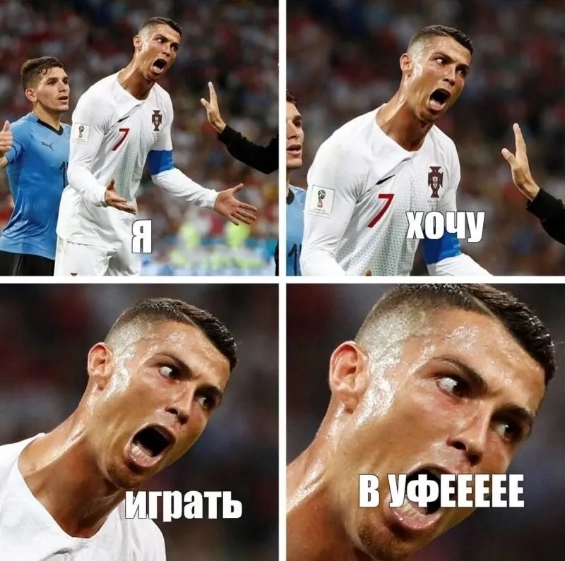 Ai là người chiến thắng qua ronaldo vs messi meme