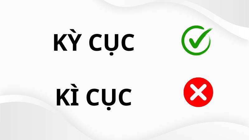 Kì cục hay kỳ cục