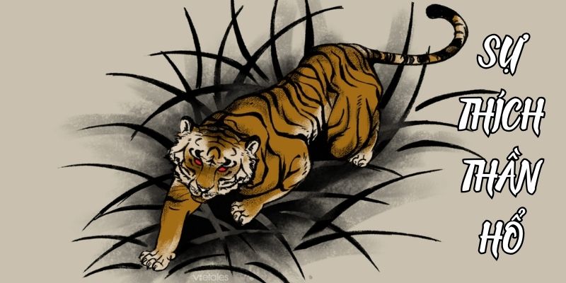 Sự thích thờ thần hổ